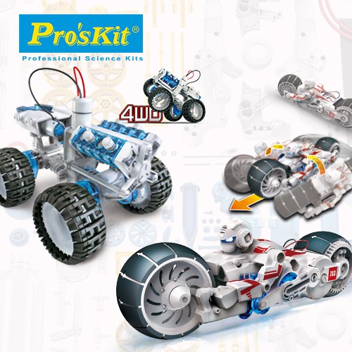 【寶工Pro'sKit 科學玩具】鹽水動力車進階組｜GE-753+GE-752