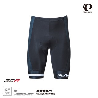【Pearl izumi】263-3DR-2 專業合身版男性短車褲