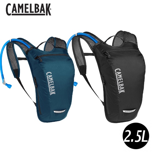 【CamelBak 】女 HYDROBAK LIGHT 2.5輕量長距離訓練水袋背包-海軍藍、黑CB24054010