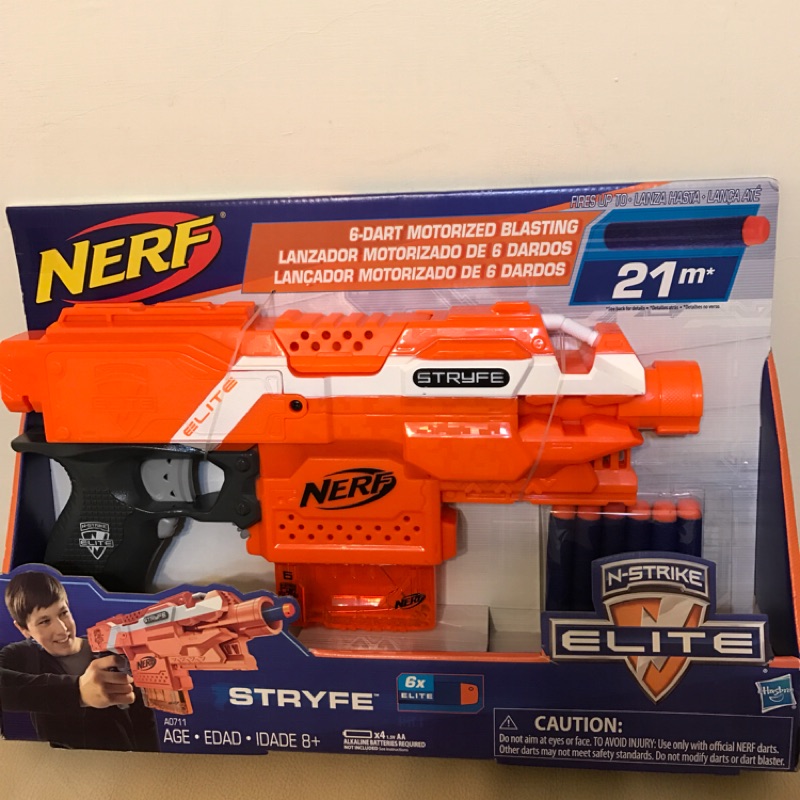 NERF菁英系列 殲滅者自動衝鋒槍