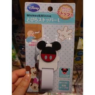 [日本代購][預購]日本迪士尼聯名櫥櫃安全鎖
