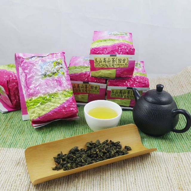 玉山高山茶（回甘）烏龍茶/冷泡茶/普洱茶專賣