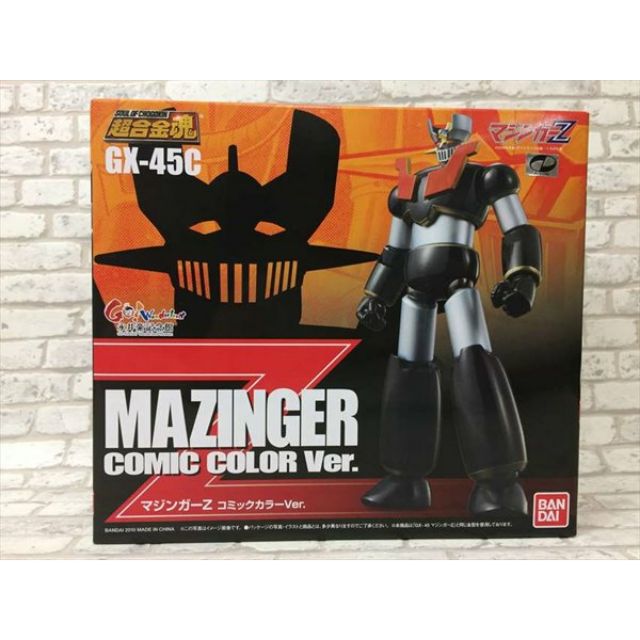 レア 超合金魂 GX-45C マジンガーZ コミックカラーver 永井豪記念館 超合金魂 GX-45C マジンガーZ コミックカラーVer.(永井豪記念館
