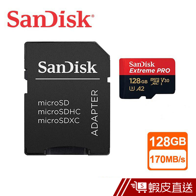 SanDisk Extreme PRO micro V30 A2 U3 128G 記憶卡  蝦皮直送