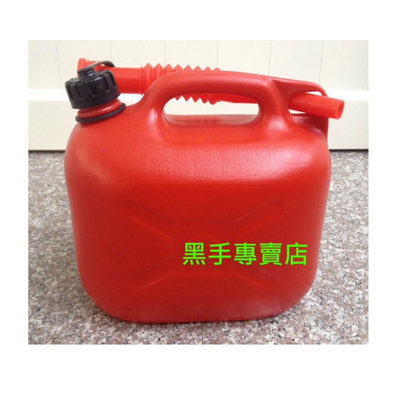 附發票 耐酸 耐鹼 耐溫 容量5L 多功能備油桶 儲油桶 汽油桶 柴油桶 油桶 紅色款