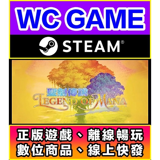 Trials 2 Ptt Dcard討論與高評價網拍商品 21年9月 飛比價格