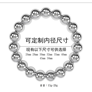 免運【思婷情趣用品商城】陰莖環夾珠金屬不銹鋼大公雞鎖精成人情趣性用品性玩具帶珠鎖精環 鎖精環 陰莖環 延時環 珠子