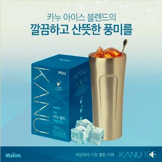 韓國KANU冰風暴酷涼輕焙美式咖啡100包+不鏽鋼保冷杯or藍色馬克杯皆附贈攪拌棒