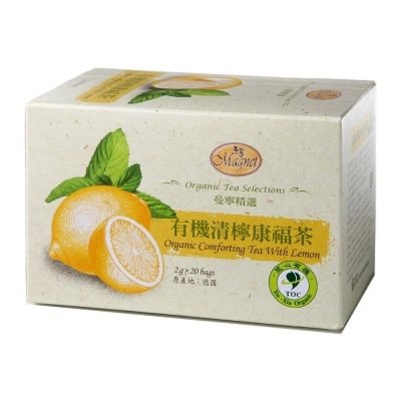 曼寧~有機清檸康福茶2公克×20入/盒 ×5盒~特惠中~