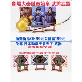 瘣 優惠推薦 22年10月 蝦皮購物台灣