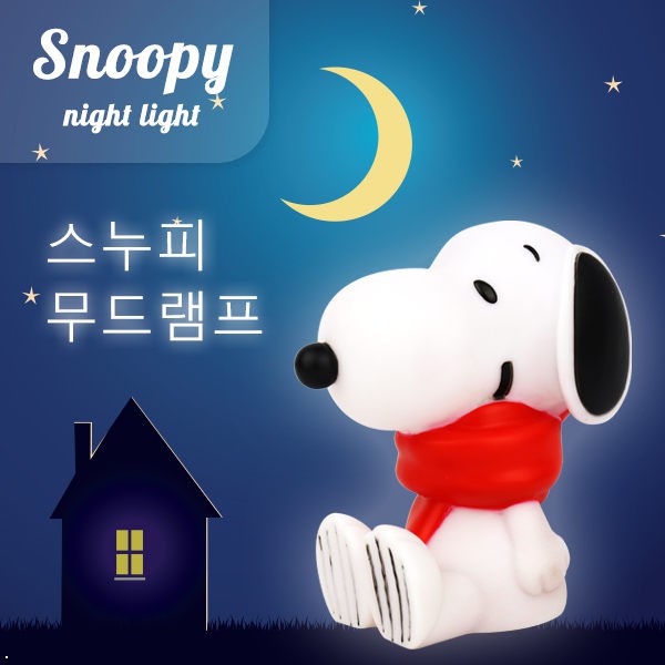 韓國 史努比 Snoopy 紅圍巾坐式小夜燈 1入【29487】