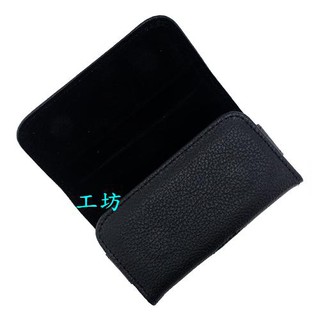 LG Wine Smart 2 台灣製 牛皮 真皮 橫式 腰掛 皮套