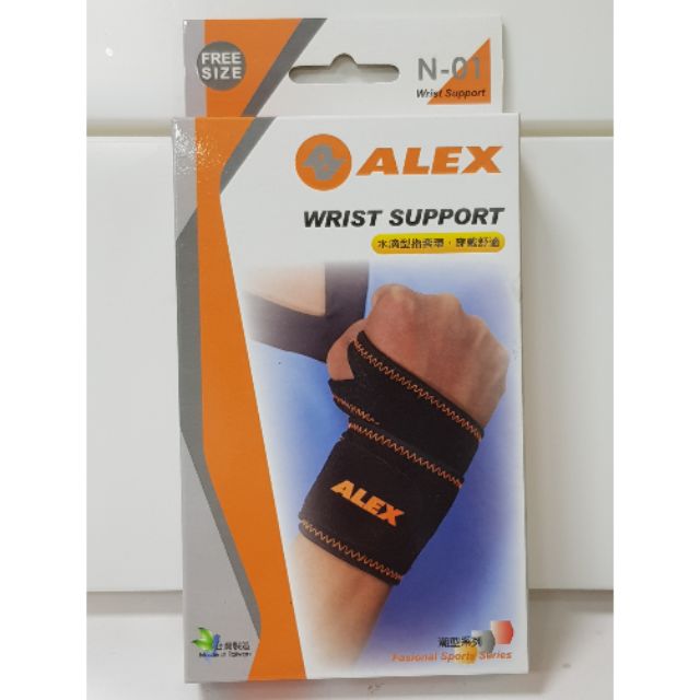ALEX WRIST SUPPORT 水滴型指套環 穿戴舒適 EREE SIZE  非醫療器材