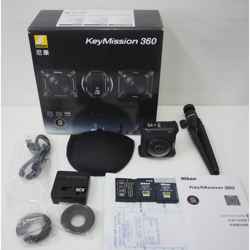 [崴勝3C] 二手 三顆電池 公司貨 3防攝影機 Nikon KeyMission 360 360度環景運動攝影