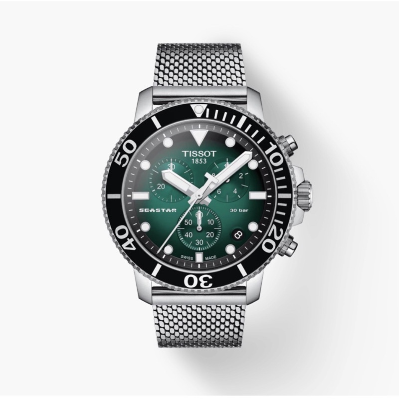 TISSOT 天梭 Seastar 海星300米潛水計時腕錶(T1204171109100)綠/45.5mm