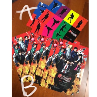 ［傑尼斯］ジャニーズWEST 炎の転校生REBORN 全家合作資料夾