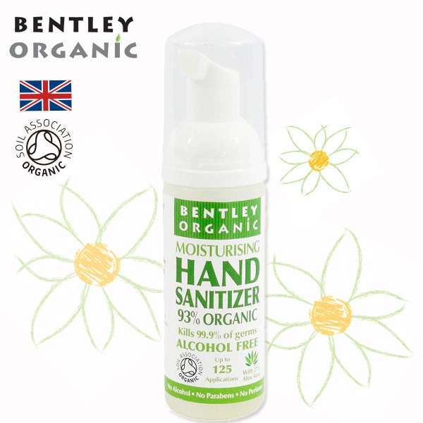 英國BENTLEY ORGANIC泡沬乾洗手隨手瓶50ml