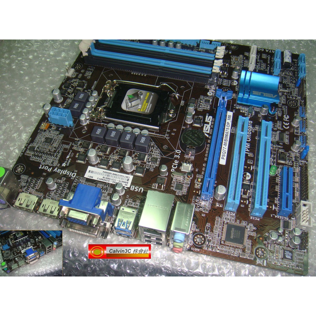 華碩 ASUS P8Q77-M BM6675 1155腳位 內建顯示 Intel Q77晶片 4組DDR3 6組SATA