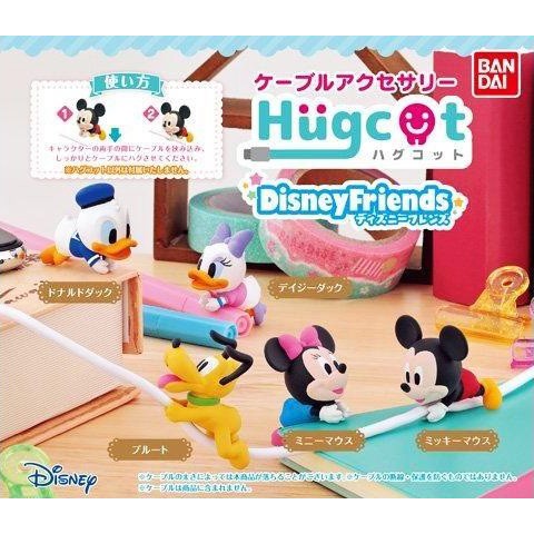 BANDAI扭蛋轉蛋 迪士尼人氣角色 手機充電線裝飾療育小物 一套五款 【鯊玩具Toy Shark】