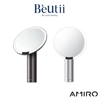 AMIRO Oath全新第三代自動感光LED化妝鏡 ３種色溫 6檔亮度 充電式 原廠保固 Beuti