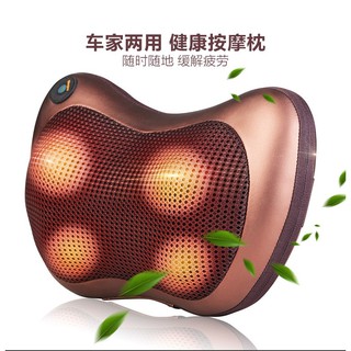 ~好貨網~8頭按摩器 車用 家用 電動按摩枕頭 按摩枕 背脊 肩頸 按摩器材 按摩枕 痠痛 消除疲勞 舒壓 紓壓 多功能