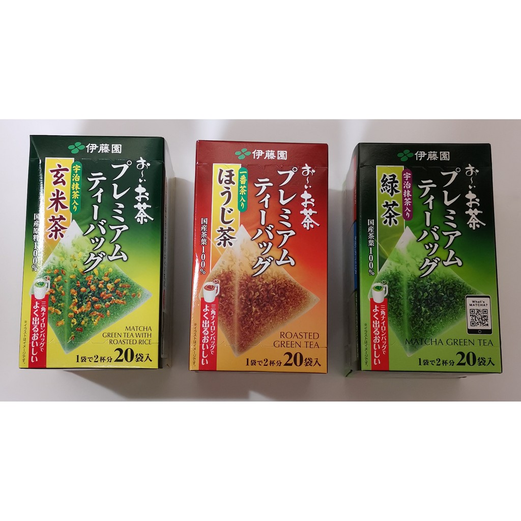 即日出荷 伊藤園 おーいお茶 ほうじ茶 ティーバック 2g 袋入 Materialworldblog Com