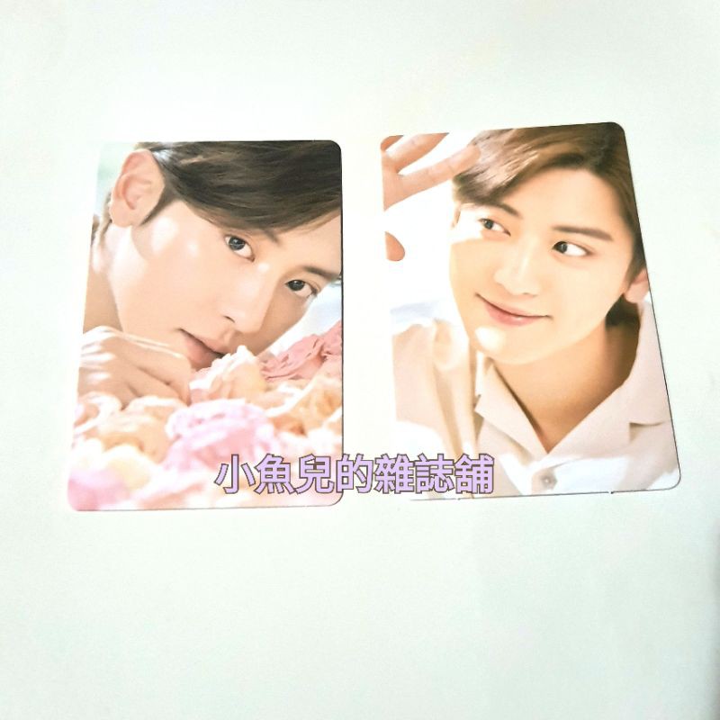 送小禮exo 燦烈chanyeol Nacific 官方小卡2張 蝦皮購物