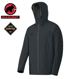 【MAMMUT 長毛象】男款極輕量防水透氣外套Gore-tex 2.5 Layer/特價6折_黑/灰_13620