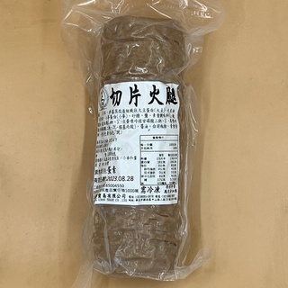 <素聯盟>正永傳 切片火腿1kg(蛋素)