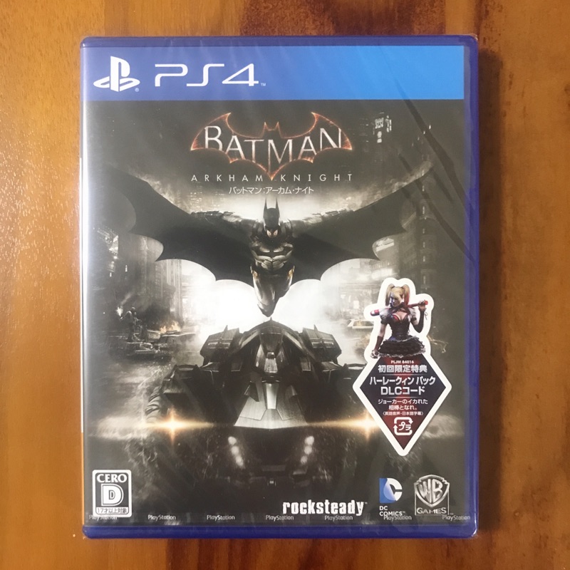 全新品ps4 Batman Arkham Knight 蝙蝠俠 阿卡漢騎士含初回限定特典 純日初版 蝦皮購物