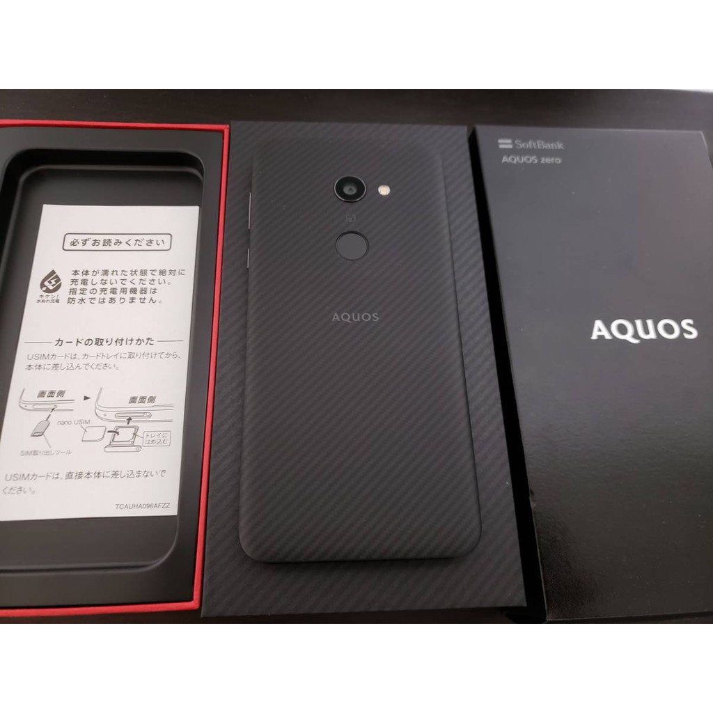 夏普aquos Zero 801sh Sh M10 100 Dci P3 雙曲面oled 有臺版 蝦皮購物