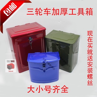 福田 優惠推薦 22年3月 蝦皮購物台灣