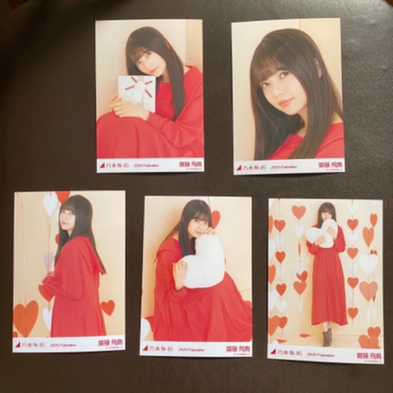 乃木坂46 齋藤飛鳥白石麻衣生寫真 蝦皮 Line購物