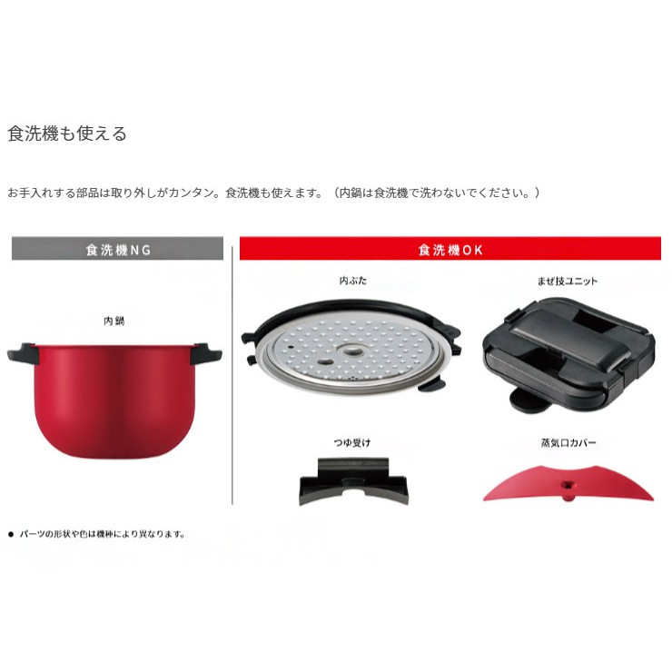 日本代購 Sharp夏普kn Ht99b 電氣無水鍋1 6l日本空運直送預購 蝦皮購物