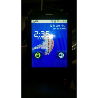 華為Android智慧型 HUAWEI IDEOS U8150 小精靈機