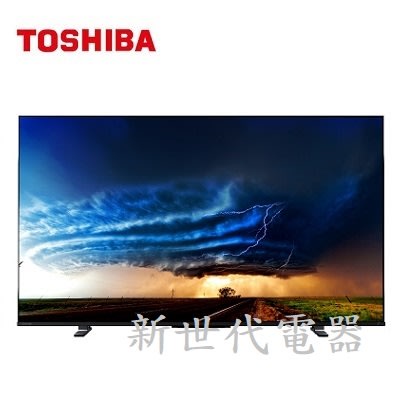 **新世代電器** TOSHIBA東芝 65吋IPS聲霸40瓦音效火箭炮重低音4K安卓液晶電視 65M550KT