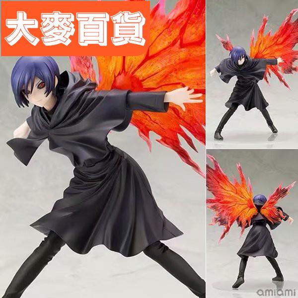 壽屋　ARTFX J 霧嶋董香 ARTFX J 霧嶋董香｜東京喰種トーキョーグール:re｜美少女
