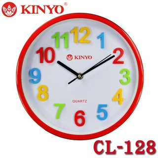 【3CTOWN】含稅附發票 KINYO金葉 CL-128 立體彩字靜音 掛鐘 時鐘