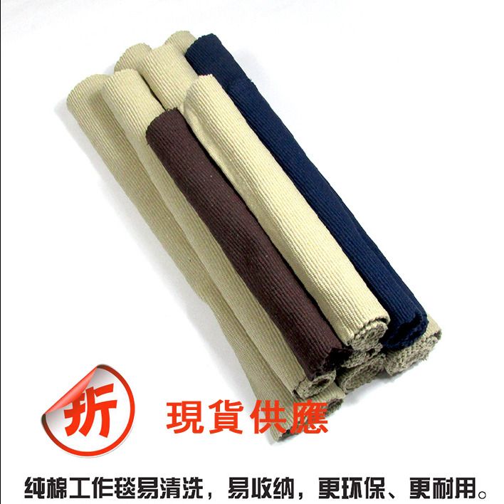 四季百貨 早教中心幼儿園早教工作毯蒙特梭利教具蒙氏工作毯架兒童地墊純棉 蝦皮購物
