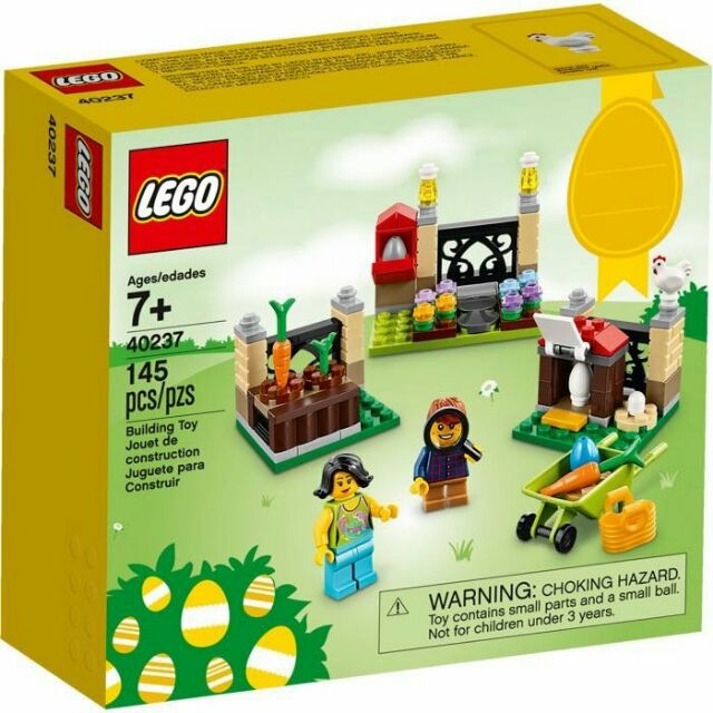 樂高 LEGO 40237 復活節系列 八角小盒子 全新未拆封使用