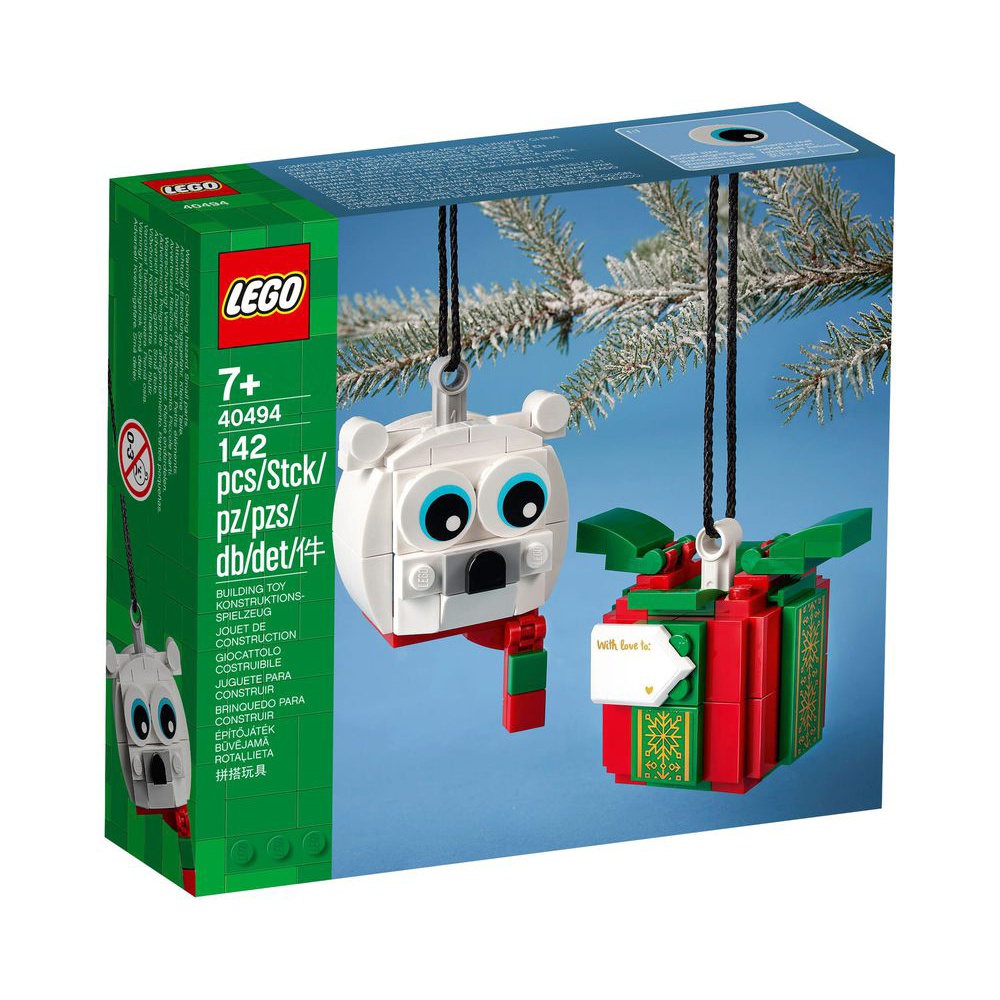 【積木樂園】樂高 LEGO 40494 北極熊＆禮物組合 Polar Bear &amp; Gift Pack