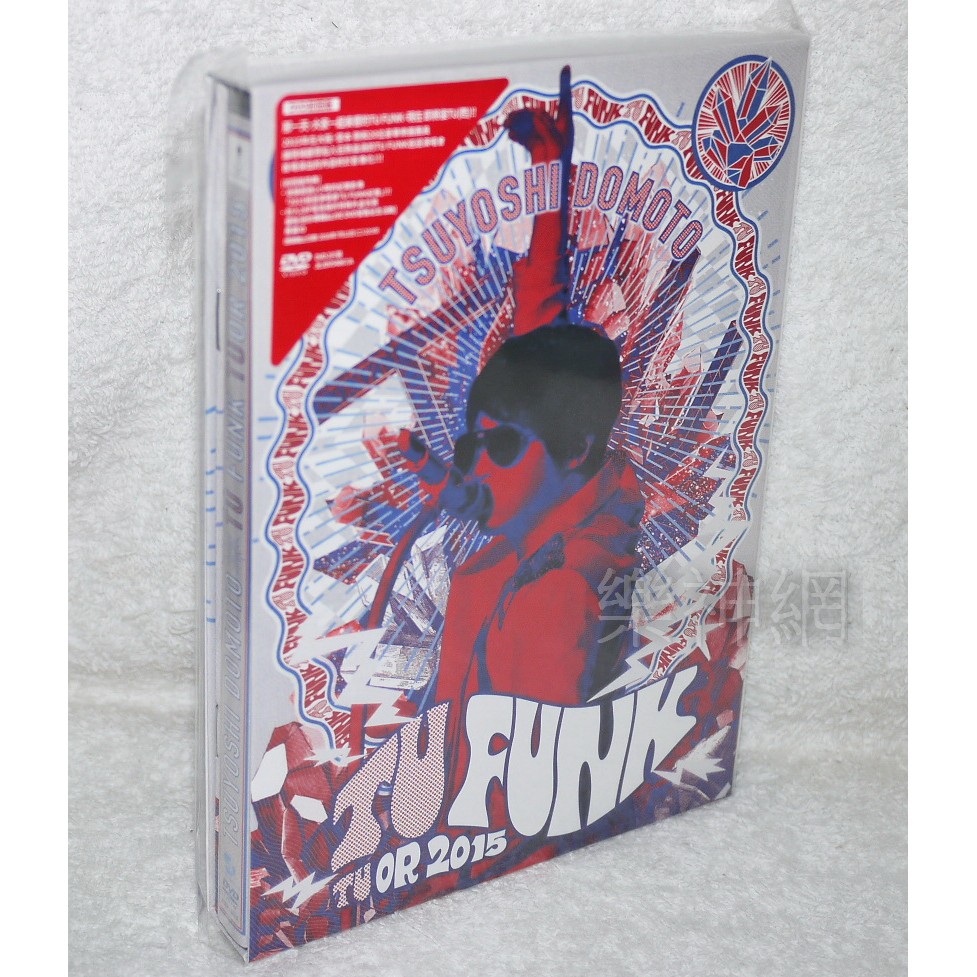 中文字幕】近畿小子Kinki Kids堂本剛2015巡迴演唱會TU FUNK TUOR【台版限定2 DVD】 | 蝦皮購物 中文字幕】近畿小子Kinki Kids堂本剛2015巡迴演唱會TU FUNK TUOR【台版限定2 DVD】 | 蝦皮購物