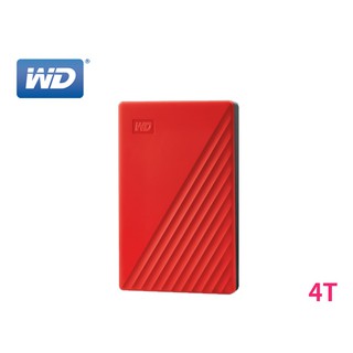 促銷 買就送 WD NEW My Passport 4T 5T USB3.0 2.5吋 行動硬碟