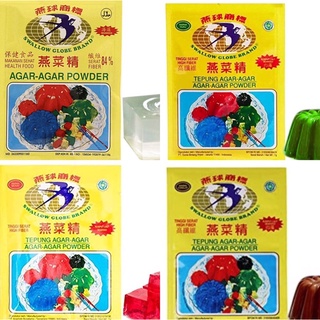 印尼🇮🇩Swallow Globe 燕球商標 燕菜精 洋菜粉 果凍粉 7g