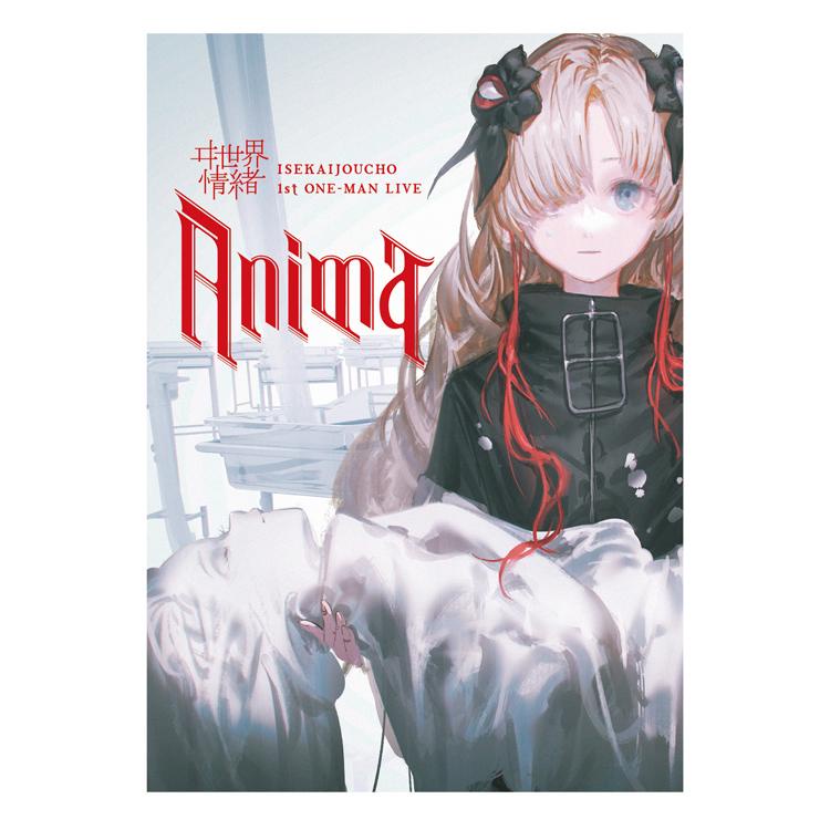 最大84%OFFクーポン ヰ世界情緒 1st LIVE Blu-ray Anima fawe.org