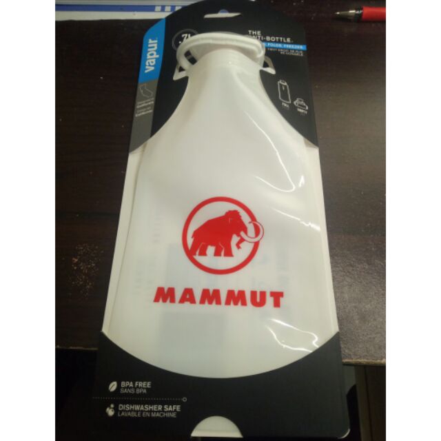 長毛象 Mammut 0.7L 摺疊行動水袋 全新