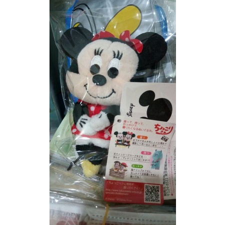 mini 米老鼠 絨毛玩偶 全新 吊飾 迪士尼 雷射標 正版品出清價