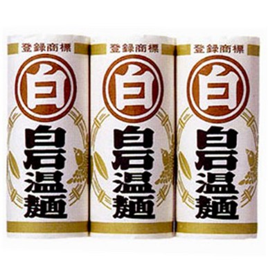 日本內銷 白石興產 白石溫麵 流水涼麵 生麵條 日本進口 伴手禮 素麵 細拉麵