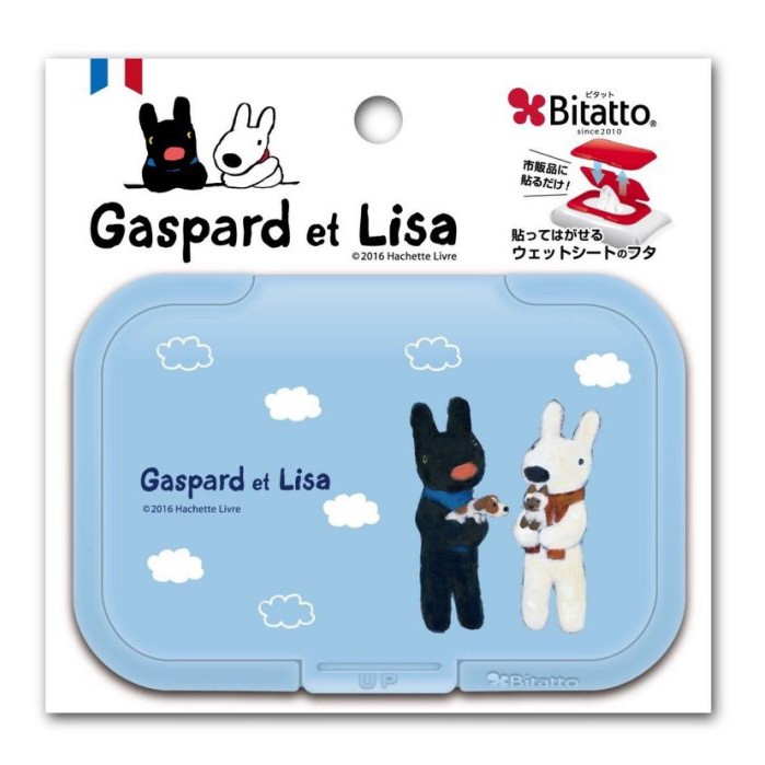 （現貨）bitatto x Gaspard et Lisa 濕紙巾蓋