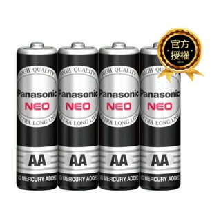 Panasonic 國際牌 錳乾電池 4入組 3號電池 4號電池 (AA)(AAA) 錳電池 鋅錳電池 碳鋅電池 NEO